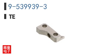 9-539939-3