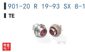 901-20 R 19-93 SX 8-1A