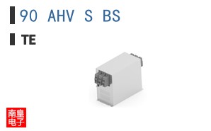 90 AHV S BS