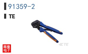91359-2