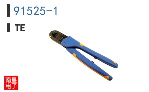 91525-1