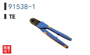 91538-1