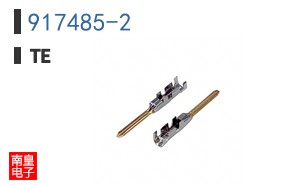 917485-2