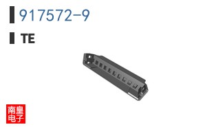 917572-9