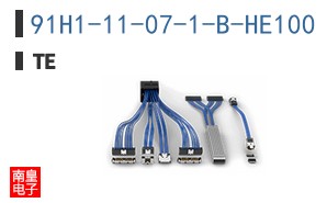 91H1-11-07-1-B-HE100