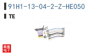 91H1-13-04-2-Z-HE050