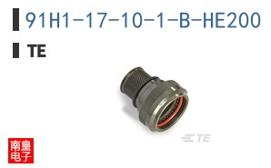 91H1-17-10-1-B-HE200