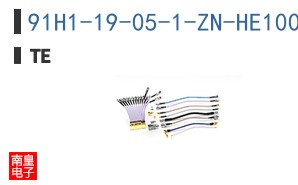 91H1-19-05-1-ZN-HE100