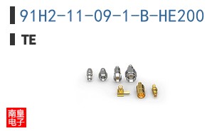 91H2-11-09-1-B-HE200