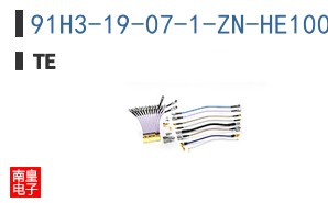 91H3-19-07-1-ZN-HE100