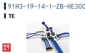 91H3-19-14-1-ZB-HE300