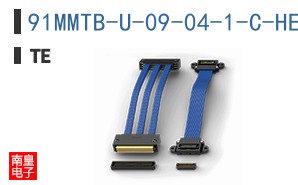 91MMTB-U-09-04-1-C-HE050