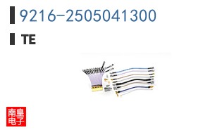 9216-2505041300