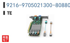 9216-9705021300-808809000000