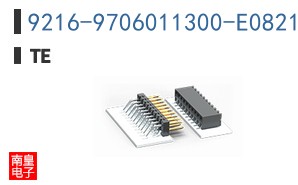 9216-9706011300-E08210000000