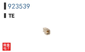 923539