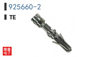 925660-2