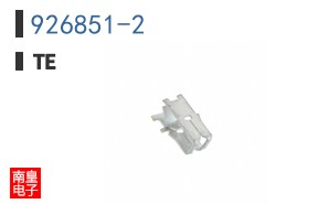 926851-2