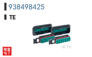 938498425