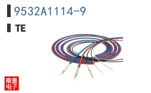 9532A1114-9