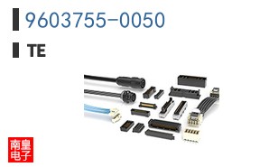 9603755-0050