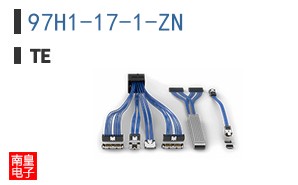 97H1-17-1-ZN