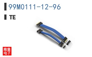 99M0111-12-96