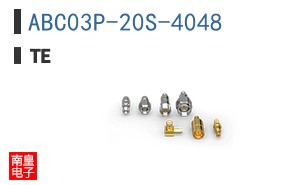ABC03P-20S-4048