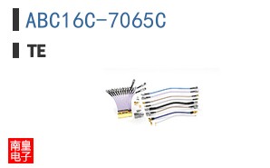 ABC16C-7065C