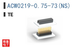 ACW0219-0.75-73(NS)