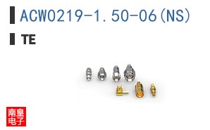 ACW0219-1.50-06(NS)