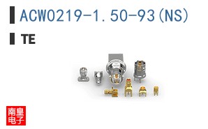 ACW0219-1.50-93(NS)