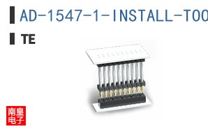 AD-1547-1-INSTALL-TOOL
