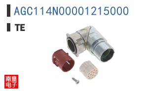 AGC114N00001215000