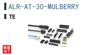 ALR-AT-30-MULBERRY