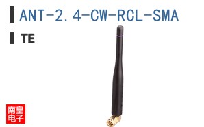 ANT-2.4-CW-RCL-SMA