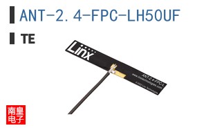 ANT-2.4-FPC-LH50UF