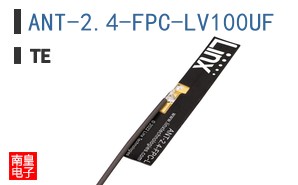 ANT-2.4-FPC-LV100UF