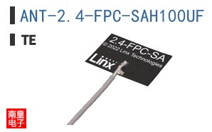 ANT-2.4-FPC-SAH100UF