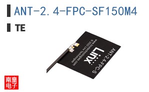 ANT-2.4-FPC-SF150M4