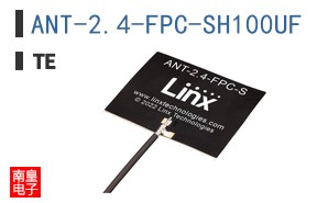 ANT-2.4-FPC-SH100UF