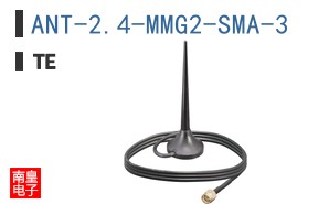 ANT-2.4-MMG2-SMA-3