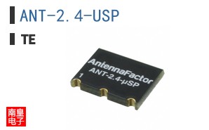 ANT-2.4-USP