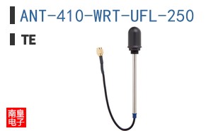 ANT-410-WRT-UFL-250