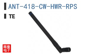 ANT-418-CW-HWR-RPS