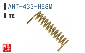 ANT-433-HESM