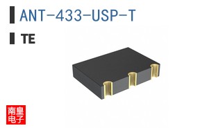 ANT-433-USP-T