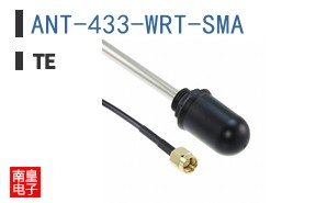 ANT-433-WRT-SMA