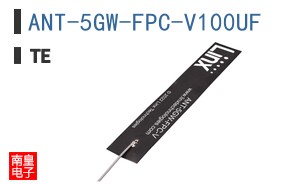 ANT-5GW-FPC-V100UF