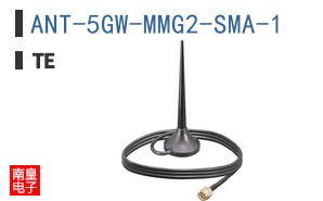 ANT-5GW-MMG2-SMA-1